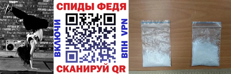 Амфетамин 97%  Тамбов 