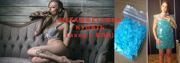 меф Арсеньев