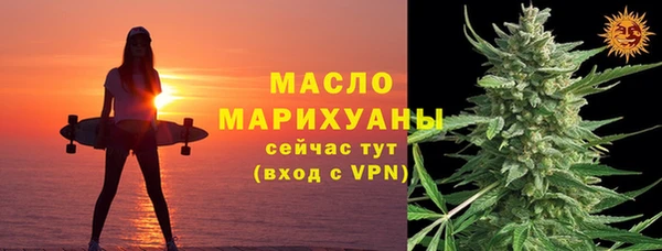 метадон Аркадак