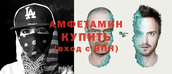меф Арсеньев