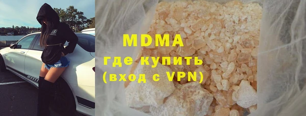 меф Арсеньев