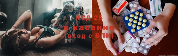 метадон Аркадак