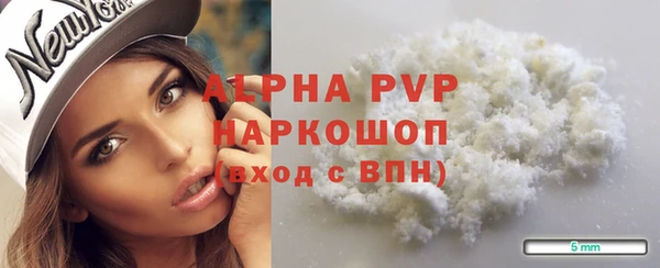 метадон Аркадак