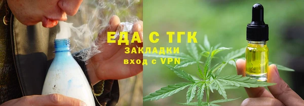 меф Арсеньев