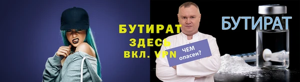 метадон Аркадак