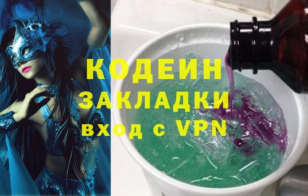меф Арсеньев