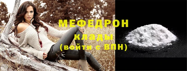 ешки Шарыпово