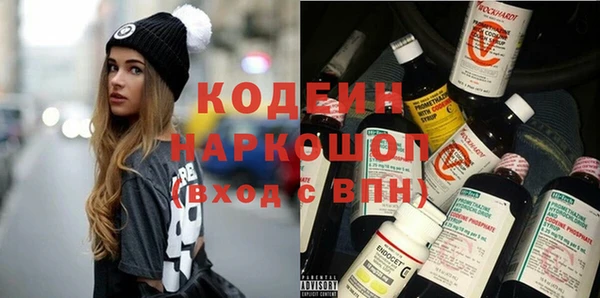 метадон Аркадак