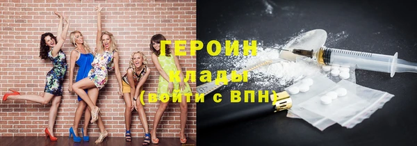 ешки Шарыпово