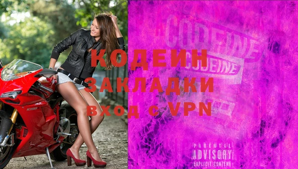 метадон Аркадак