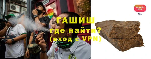 ешки Шарыпово