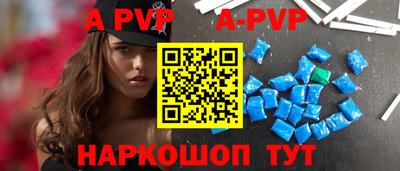 ГАЛЛЮЦИНОГЕННЫЕ ГРИБЫ Ливны