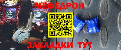 МДПВ Лесосибирск