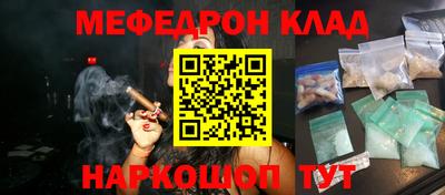spice Ликино-Дулёво