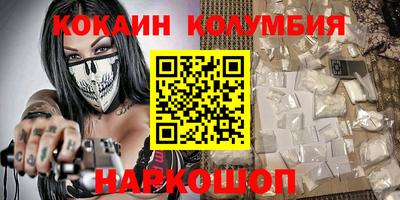 МДПВ Лесосибирск