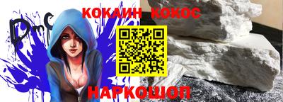 spice Ликино-Дулёво