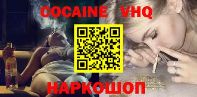 МДПВ Лесосибирск