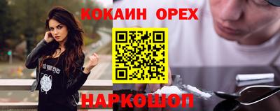 МДПВ Лесосибирск