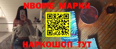 МДПВ Лесосибирск