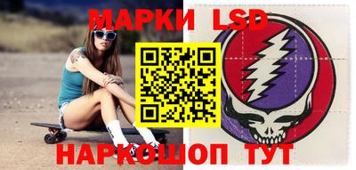 МДПВ Лесосибирск