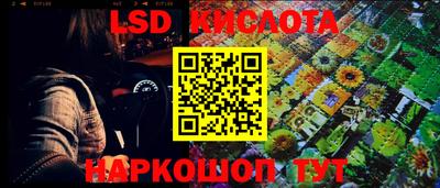 МДПВ Лесосибирск