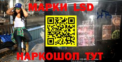 МДПВ Лесосибирск