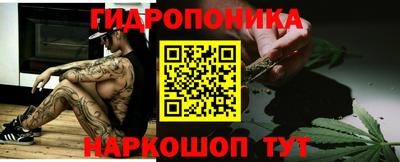 ГАЛЛЮЦИНОГЕННЫЕ ГРИБЫ Ливны