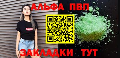 ГАЛЛЮЦИНОГЕННЫЕ ГРИБЫ Ливны