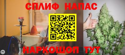 ГАЛЛЮЦИНОГЕННЫЕ ГРИБЫ Ливны