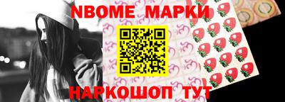 ГАЛЛЮЦИНОГЕННЫЕ ГРИБЫ Ливны