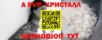 ГАЛЛЮЦИНОГЕННЫЕ ГРИБЫ Ливны