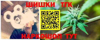 spice Ликино-Дулёво