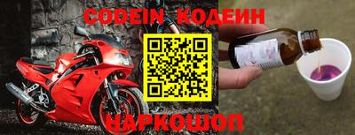 ГАЛЛЮЦИНОГЕННЫЕ ГРИБЫ Ливны