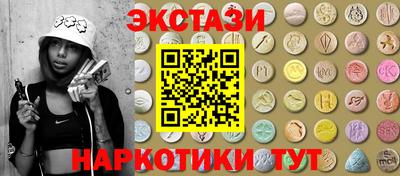 МДПВ Лесосибирск