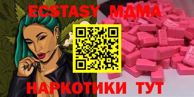 МДПВ Лесосибирск