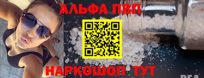 ГАЛЛЮЦИНОГЕННЫЕ ГРИБЫ Ливны
