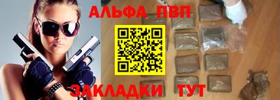 spice Ликино-Дулёво