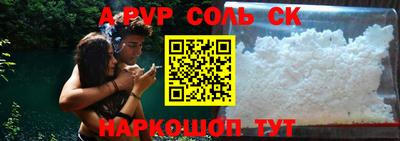 ГАЛЛЮЦИНОГЕННЫЕ ГРИБЫ Ливны