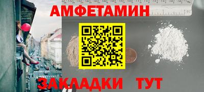 ГАЛЛЮЦИНОГЕННЫЕ ГРИБЫ Ливны