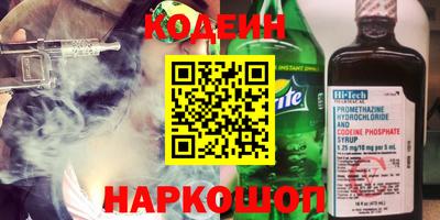 МДПВ Лесосибирск