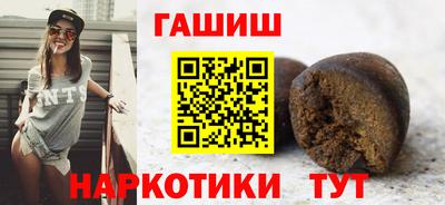 spice Ликино-Дулёво