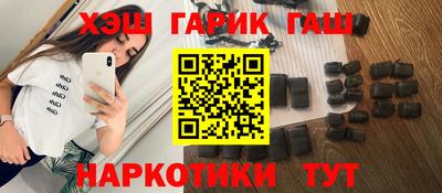 МДПВ Лесосибирск