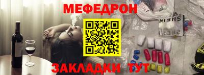 ГАЛЛЮЦИНОГЕННЫЕ ГРИБЫ Ливны