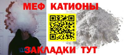 spice Ликино-Дулёво