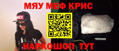 МДПВ Лесосибирск