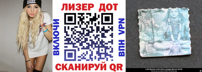 закладка  Тамбов  Марки N-bome 1,8мг 